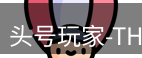头号玩家官网
